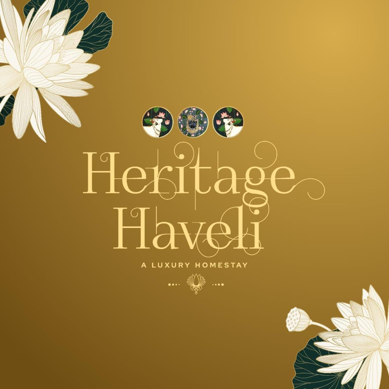 Heritage Haveli Hotel Varanasi
